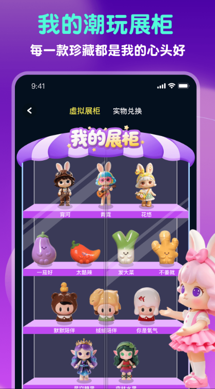 �Ǻ�app�ٷ�����