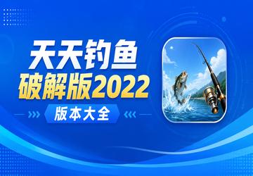 ��������ƽ��2022�汾��ȫ