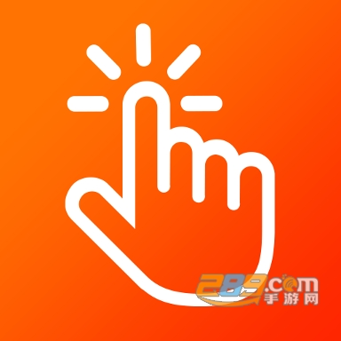 �Զ������xClick�������°�����v2.4.562 ��ROOT���㹤��