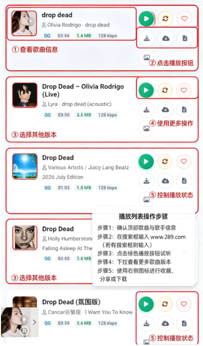 MusicDL����������