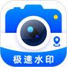 ����ˮӡ���app�ٷ�����v1.2.1������մ�����