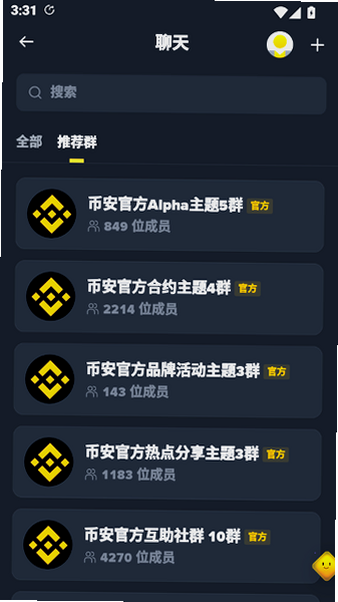 ����(AnBi)����
