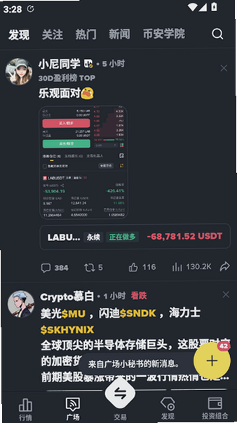 ����(AnBi)����
