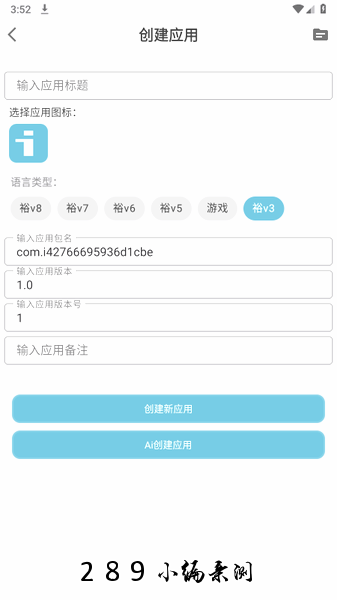 iApp��̹��߹ٷ�����