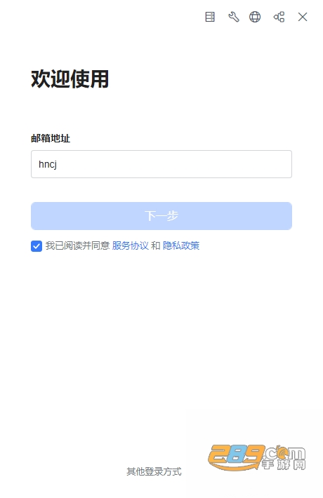 ����app���԰����عٷ���