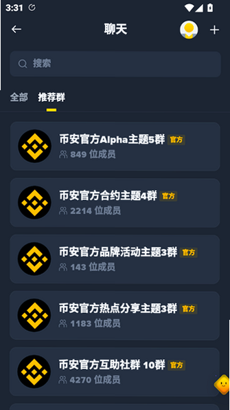 С�Ʊҽ�����app