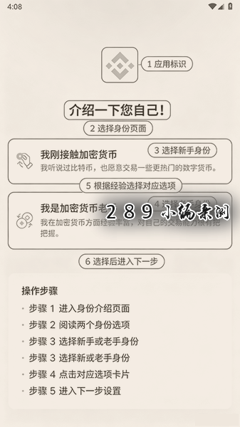 SXT�ҽ�����������app����