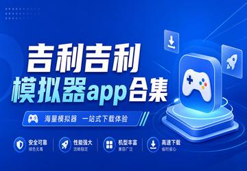 ģappϼ