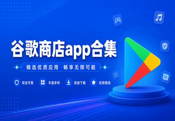 �ȸ��̵�app�ϼ�