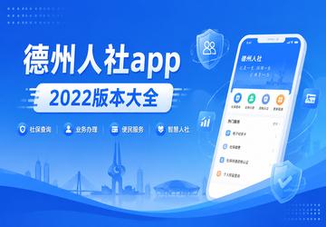 ��������app2022�汾��ȫ