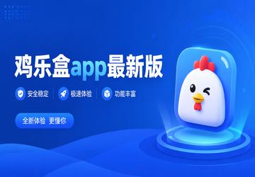 ���ֺ�app���°�
