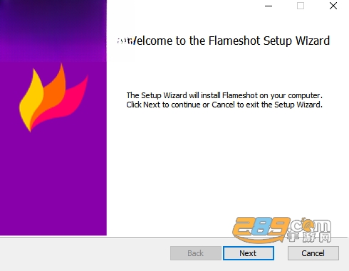 Flameshot�����ٷ�����