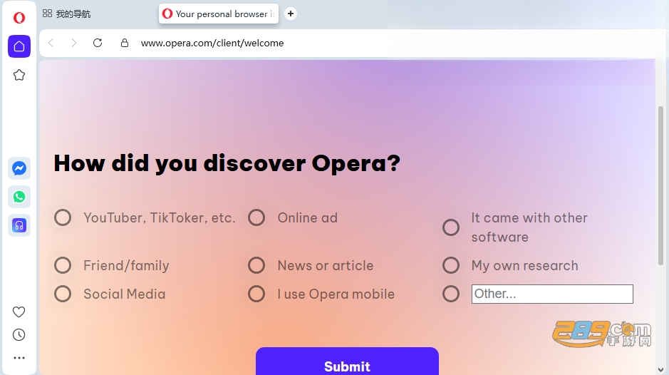 Operaŷ�������pc��ٷ�����