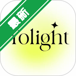 Yolight�沿�٤APP�ٷ�����v1.1.10 AI����߽�������