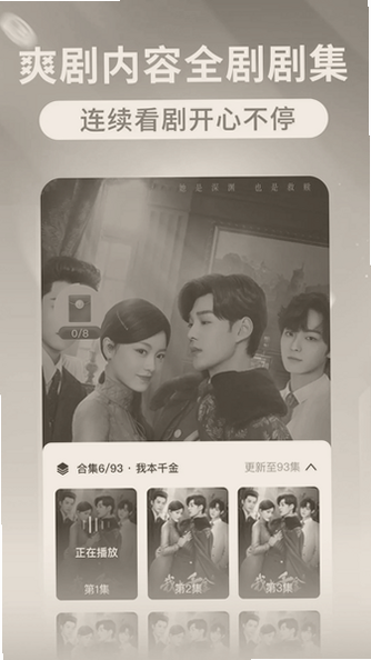 �컨��Ѷ̾�app�ٷ�����