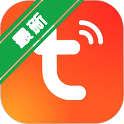 Ϳѻapp�ٷ�����v7.9.3 ȫ�����ܼҾӿ���