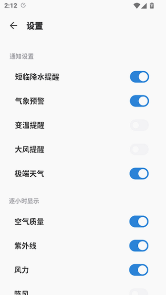 �Ϸ�����app