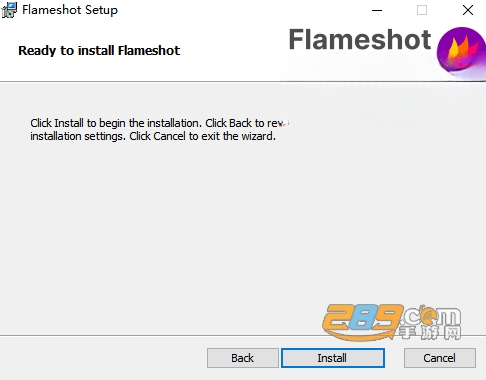 Flameshot���عٷ����԰�