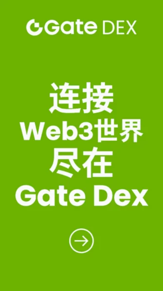 ֥�鿪��Gate.io