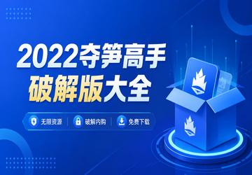 2022��������ƽ���ȫ