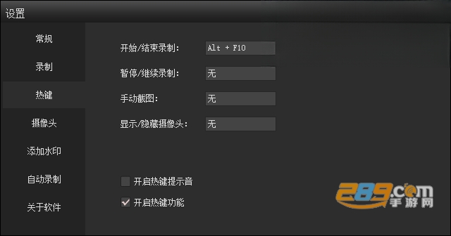 KK¼������԰����ذ�װ���