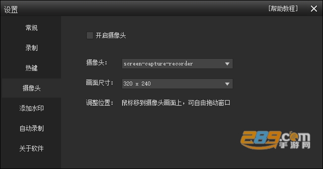 KK¼������԰����ذ�װ���