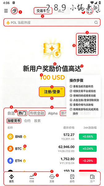 TUSD�ҽ��������¹ٷ�������