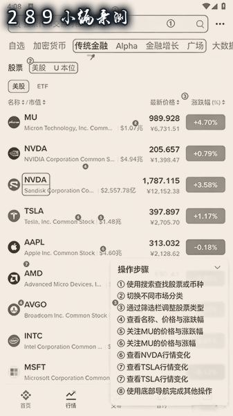 BTTC�ҽ�����app�������
