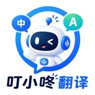 ��С�˷���app�ٷ�����v1.0.0�����ַ��빤��
