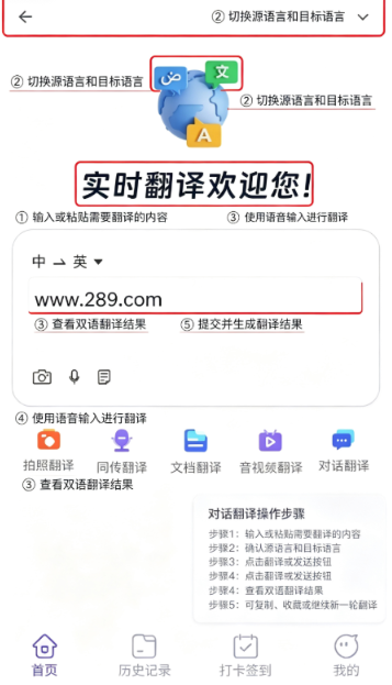 ��С�˷���app�ٷ�����