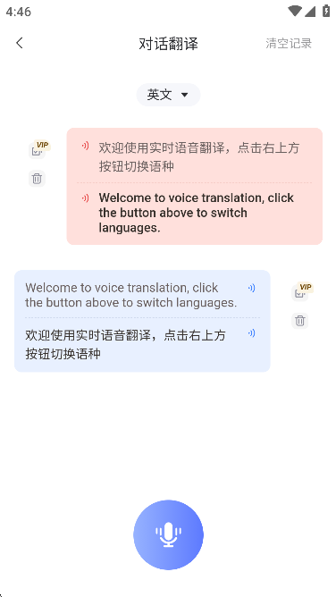 ��С�˷���app�ٷ�����