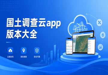 ����������app�汾��ȫ