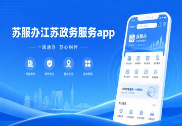 �շ��콭���������app