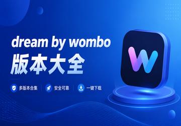 dream by wombo�汾��ȫ