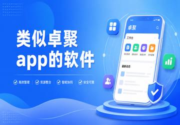 ����׿��app������