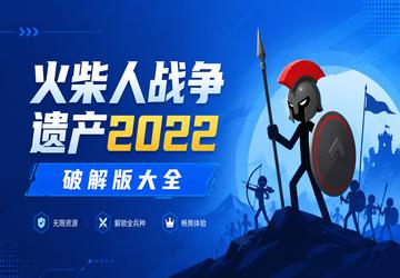 �����ս���Ų�2022�ƽ���ȫ