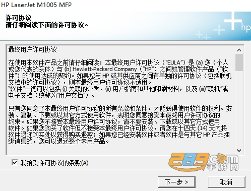 hplaserjetm1005mfp��������