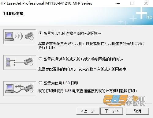 hplaserjetm1213nfmfp驱动下载 hplaserjetm1213nfmfp驱动下载