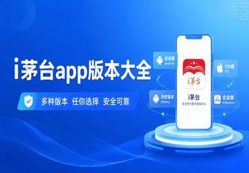 ię́app�汾��ȫ