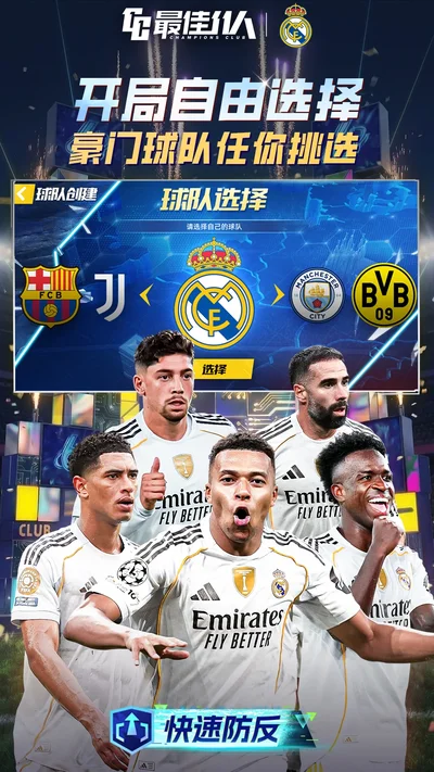 ���11��Ӧ�ñ�������