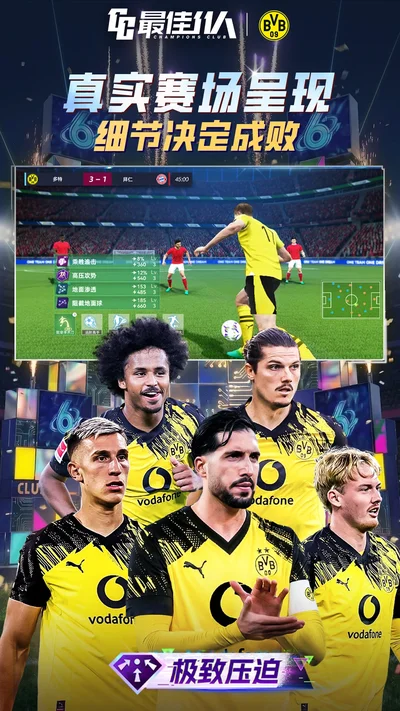 ���11��Ӧ�ñ�������