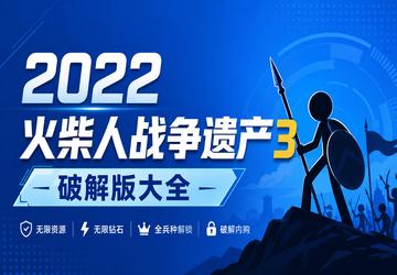 2022�����ս���Ų�3�ƽ���ȫ