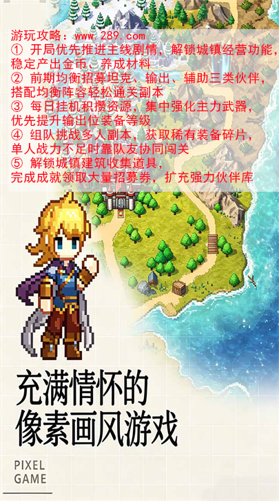 �޾�֮�����°�����
