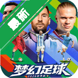 �λ�����2026���°�����v1.0.0��������Ӫ����
