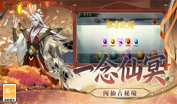 ���ް���¼�ٷ�����