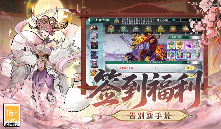 ���ް���¼�ٷ�����