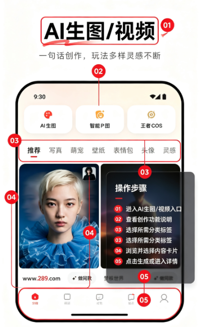 ��ѶԪ��app�ٷ�����