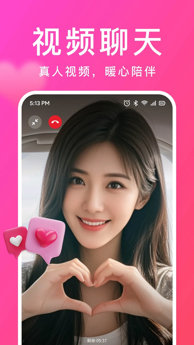 �ް�app�������