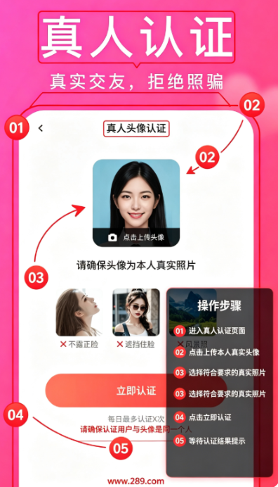 �ް�app�������