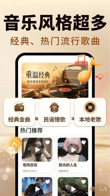 ����ϸ��ȫapp�ٷ�����